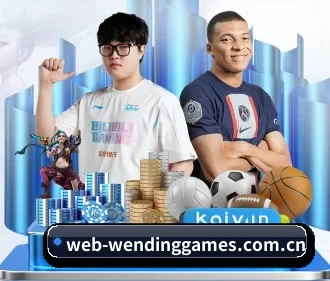问鼎娱乐下载 APP